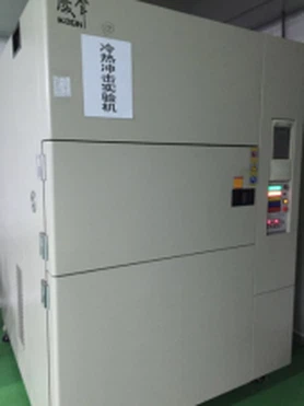 Cold-Thermal Shock Chamber Cold-Thermal Shock Chamber