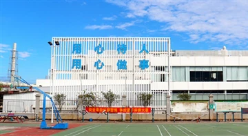 Veilederansvarssystem